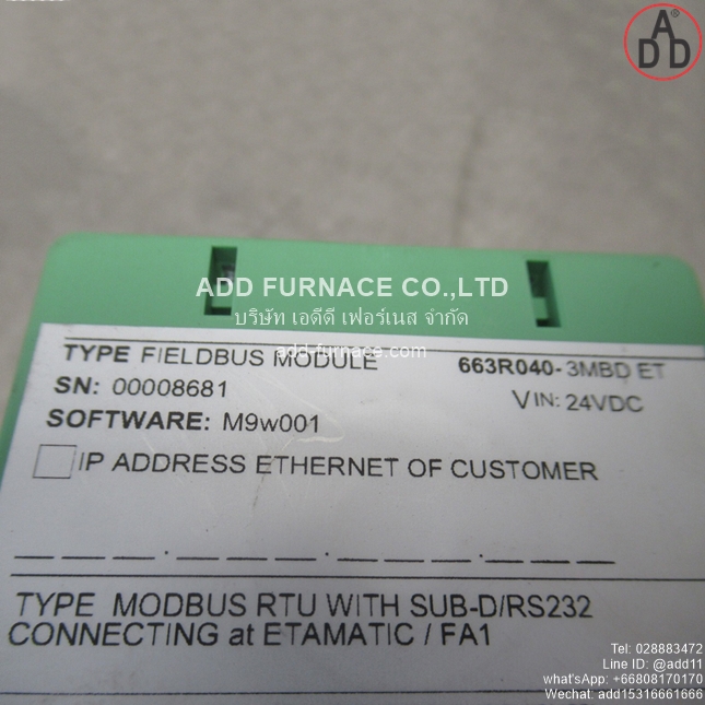 Lamtec 663R040-3MBD ET (3)